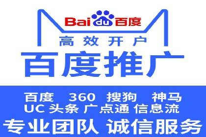 新闻网站信息流设计的用户体验优化