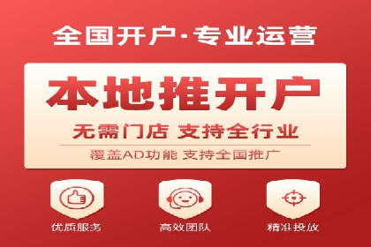 百度竞价账户托管：案例解析，助力企业实现广告目标